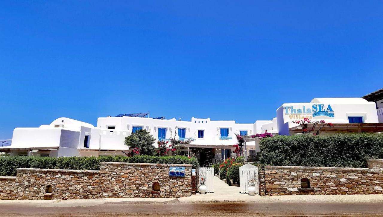 Thalasea - Village Antiparos Town Екстериор снимка