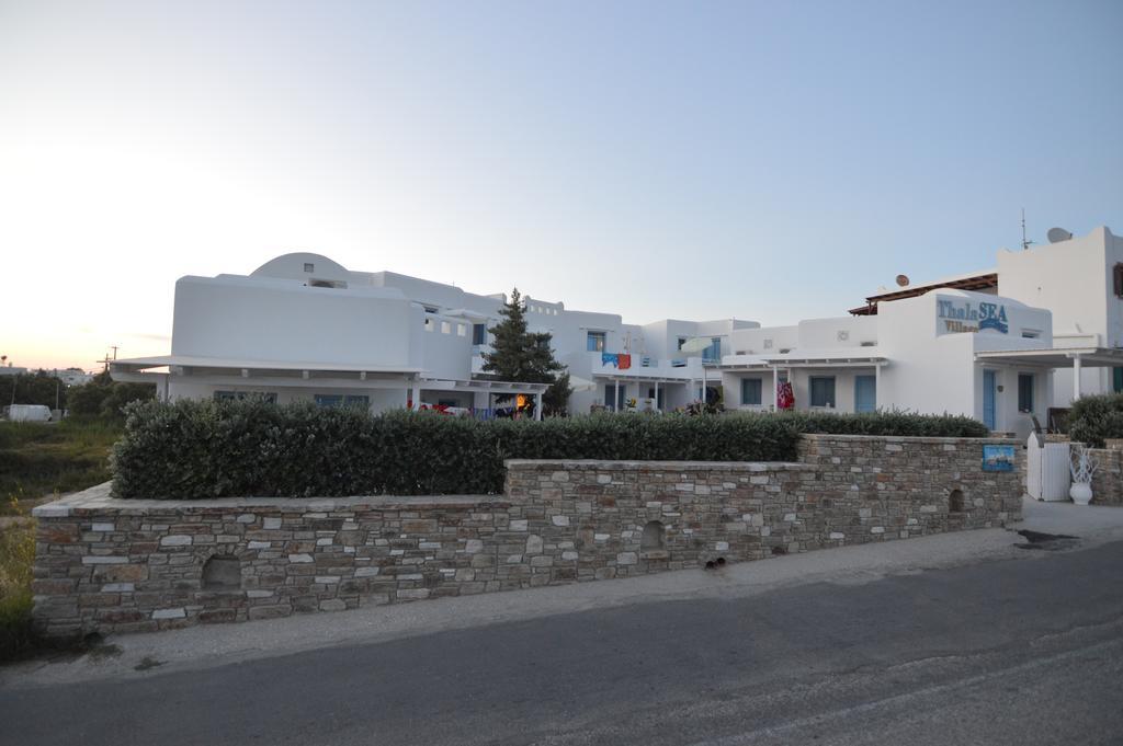 Thalasea - Village Antiparos Town Екстериор снимка